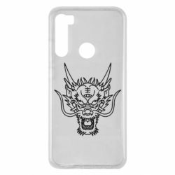 Чехол для Xiaomi Redmi Note 8 Asian dragon - PrintSalon