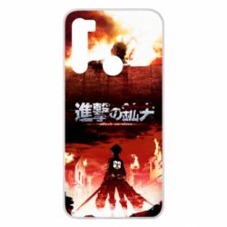 Чехол для Xiaomi Redmi Note 8 Attack of the Titans - PrintSalon