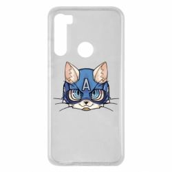 Чохол для Xiaomi Redmi Note 8 Avenger Cat - PrintSalon