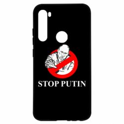 Чехол для Xiaomi Redmi Note 8 Banned Putin - PrintSalon