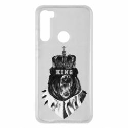 Чехол для Xiaomi Redmi Note 8 Bear King - PrintSalon