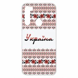 Чохол для Xiaomi Redmi Note 8 Black and Red Ukraine - PrintSalon