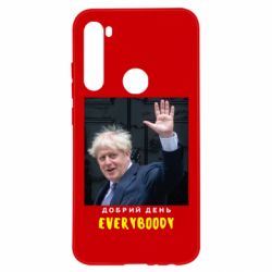 Чехол для Xiaomi Redmi Note 8 Boris Johnson Everybody - PrintSalon