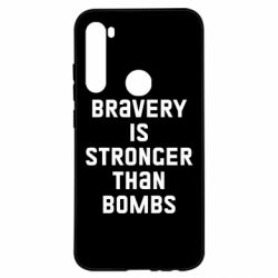 Чехол для Xiaomi Redmi Note 8 Bravery is stronger - PrintSalon