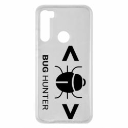Чехол для Xiaomi Redmi Note 8 Bug Hunter - PrintSalon