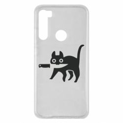 Чехол для Xiaomi Redmi Note 8 Cat with a knife - PrintSalon