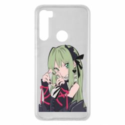 Чохол для Xiaomi Redmi Note 8 Chan love