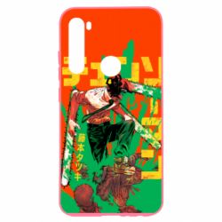 Чохол для Xiaomi Redmi Note 8 Человек Бензопила - PrintSalon