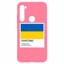 Чехол для Xiaomi Redmi Note 8 Color of 2022 - PrintSalon