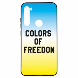 Чехол для Xiaomi Redmi Note 8 Colors of our freedom - PrintSalon