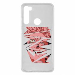 Чехол для Xiaomi Redmi Note 8 Demon Yuji Itadori - PrintSalon