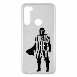 Чохол для Xiaomi Redmi Note 8 Din Djarin This Is The Way - PrintSalon