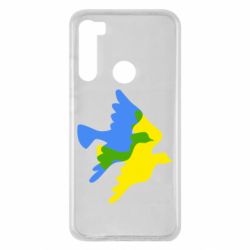 Чехол для Xiaomi Redmi Note 8 Dove flag of Ukraine - PrintSalon