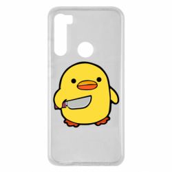 Чохол для Xiaomi Redmi Note 8 Duckling With A Knife - PrintSalon