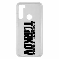 Чехол для Xiaomi Redmi Note 8 Escape From Tarkov - PrintSalon