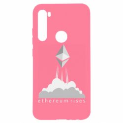 Чехол для Xiaomi Redmi Note 8 Ethereum Rises - PrintSalon