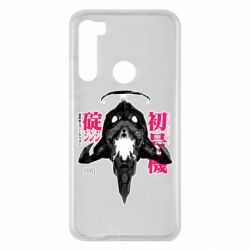 Чохол для Xiaomi Redmi Note 8 ЕВА 01 - PrintSalon