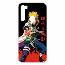 Чохол для Xiaomi Redmi Note 8 Fourth Hokage Minato Namikaze - PrintSalon