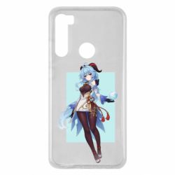 Чохол для Xiaomi Redmi Note 8 Геншин Імпакт Гань Юй - PrintSalon