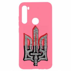 Чохол для Xiaomi Redmi Note 8 Герб Украина - PrintSalon