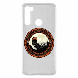 Чохол для Xiaomi Redmi Note 8 Giant Creatures - PrintSalon