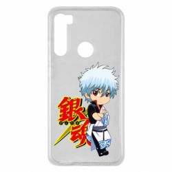 Чехол для Xiaomi Redmi Note 8 Гинтама Мальчик - PrintSalon