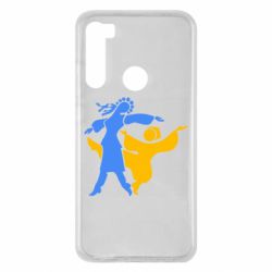 Чехол для Xiaomi Redmi Note 8 Гопак. Девушка и парень - PrintSalon