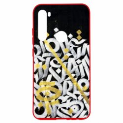 Чохол для Xiaomi Redmi Note 8 Графіті - PrintSalon