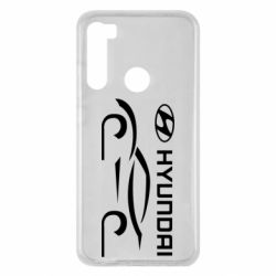 Чехол для Xiaomi Redmi Note 8 Хендай - PrintSalon