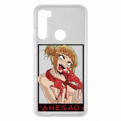 Чохол для Xiaomi Redmi Note 8 Хіміко ахегао - PrintSalon