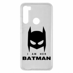 Чехол для Xiaomi Redmi Note 8 I Am Her Batman - PrintSalon