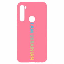Чехол для Xiaomi Redmi Note 8 I am Ukrainian flag - PrintSalon