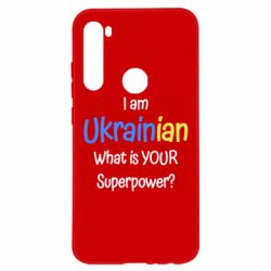 Чохол для Xiaomi Redmi Note 8 I am Ukrainian - PrintSalon