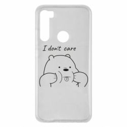 Чехол для Xiaomi Redmi Note 8 I don't care white - PrintSalon