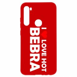 Чехол для Xiaomi Redmi Note 8 I love hot bebra - PrintSalon