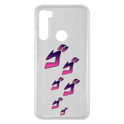 Чехол для Xiaomi Redmi Note 8 jojo hieroglyphs - PrintSalon