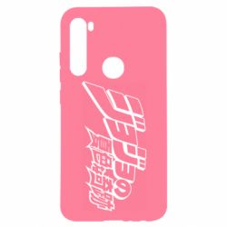 Чехол для Xiaomi Redmi Note 8 jojo's bizarre adventure