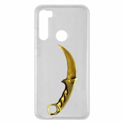 Чохол для Xiaomi Redmi Note 8 Karambit Gold Standoff 2 - PrintSalon