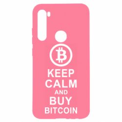 Чехол для Xiaomi Redmi Note 8 Keep calm and by bitcoin - PrintSalon
