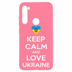 Чехол для Xiaomi Redmi Note 8 Keep calm and love - PrintSalon