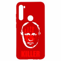 Чехол для Xiaomi Redmi Note 8 KILLER - PrintSalon
