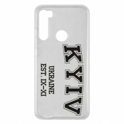 Чехол для Xiaomi Redmi Note 8 KYIV - PrintSalon