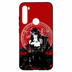 Чехол для Xiaomi Redmi Note 8 Last Fullмetal Alchemist - PrintSalon