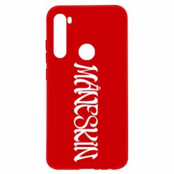 Чохол для Xiaomi Redmi Note 8 Måneskin logo art - PrintSalon