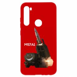 Чехол для Xiaomi Redmi Note 8 Химарс M57A1 - PrintSalon