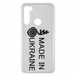 Чохол для Xiaomi Redmi Note 8 Made in Ukraine symbol - PrintSalon
