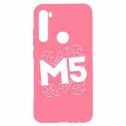 Чехол для Xiaomi Redmi Note 8 Magic Fife - PrintSalon