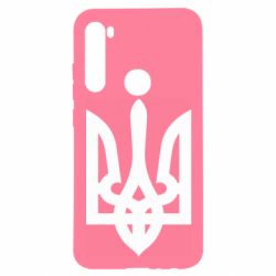 Чехол для Xiaomi Redmi Note 8 Маленький герб України - PrintSalon