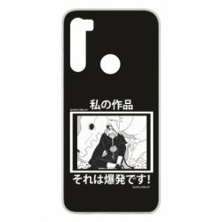 Чохол для Xiaomi Redmi Note 8 Manga Deidara - PrintSalon