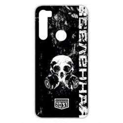Чехол для Xiaomi Redmi Note 8 Metro Skull - PrintSalon